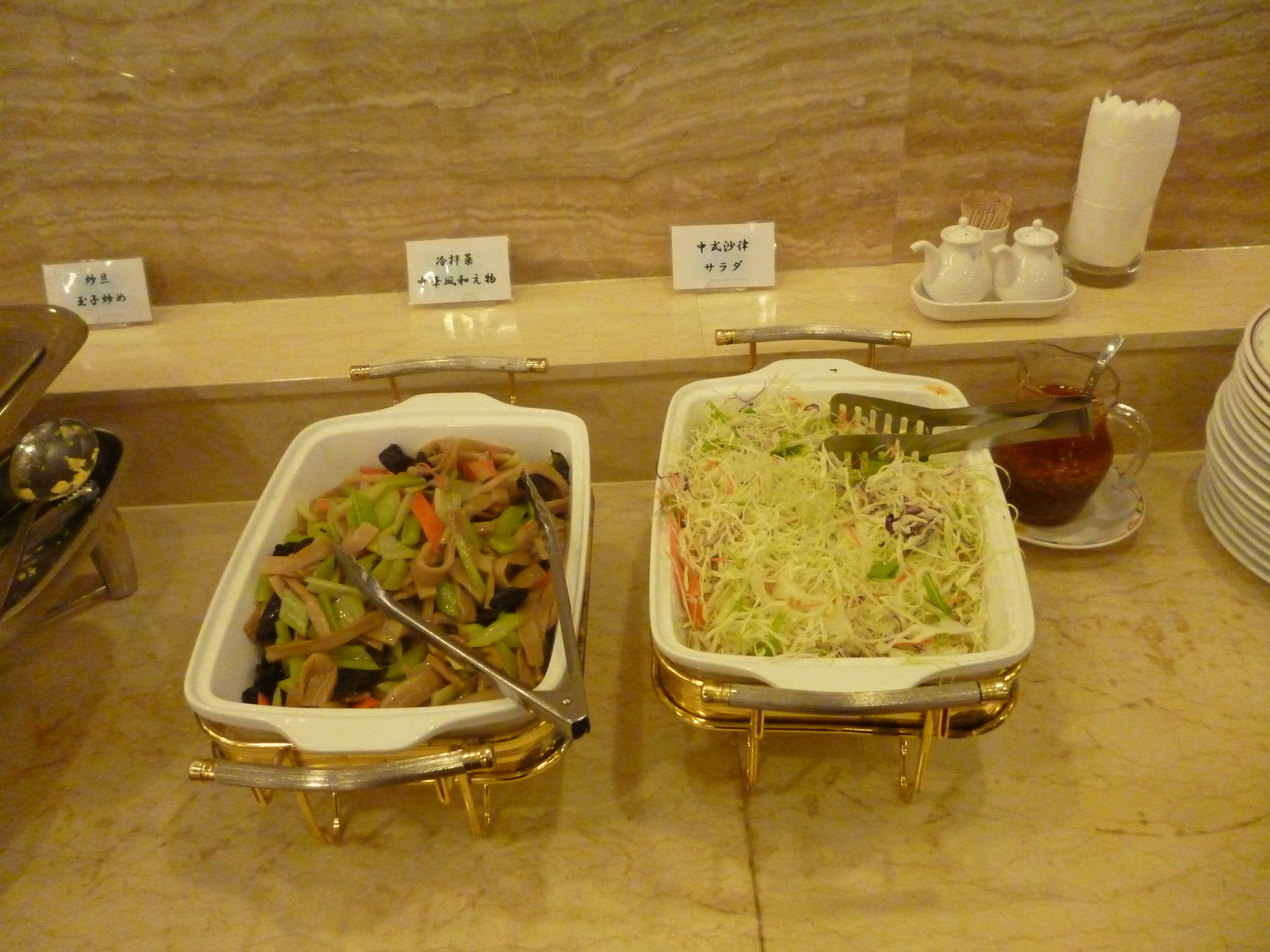 Koraku Garden Hotel Tōkyō Extérieur photo